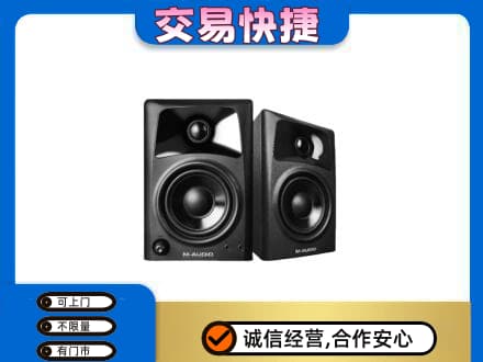 济南回收音响
