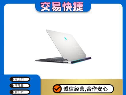 济南回收电脑