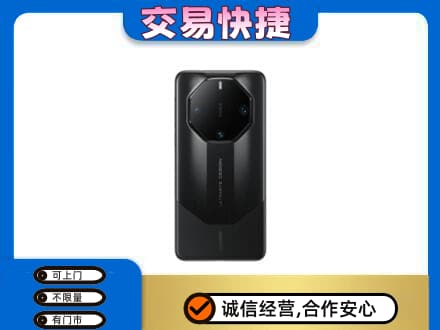 济南回收手机