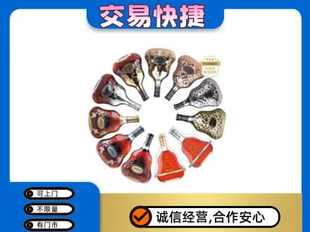 济南高价回收XO