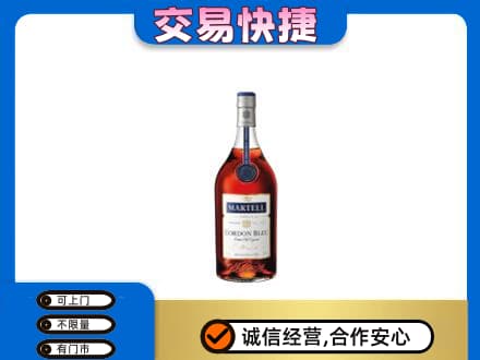 济南高价回收蓝带