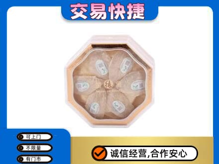 济南回收燕窝每克价格